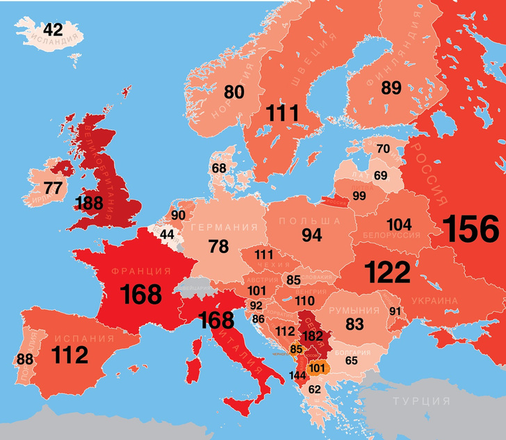 Фото №1 - Карта: сколько дней должны работать жители столиц разных стран, чтобы купить 1 кв. м жилья