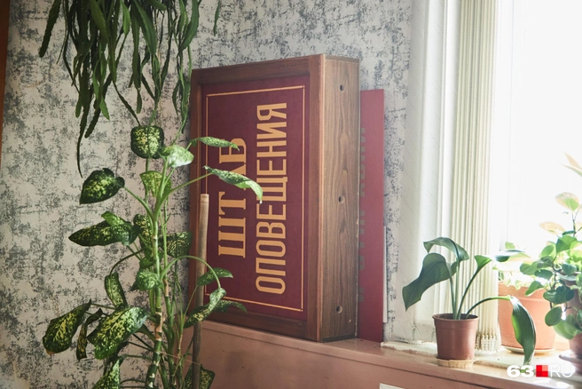 Интерьеры администрации | Источник: Роман Данилкин / 63.RU