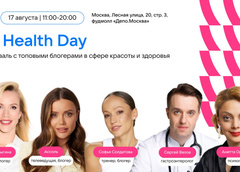 Что ждет посетителей VK Health Day 2024 в Москве: программа активностей