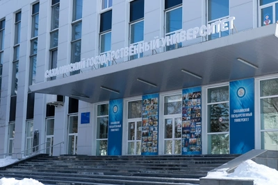 СахГУ вошел в топ-5 рейтинга трудоустройства выпускников