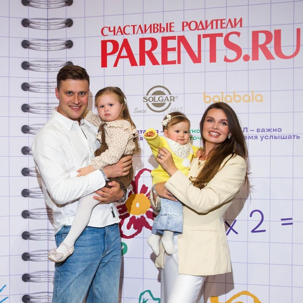 Александр и Алеся Энберт с детьми.