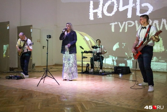 В «Ночь туризма» не обходится и без творческих выступлений курганских артистов | Источник: Александр Лисихин /45.ru