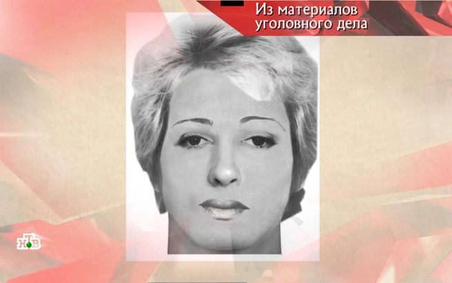 Портреты мошенницы с печальными глазами висели в каждой сберкассе | Источник: «Криминальный талант. Подлинная история» (16+) / ntv.ru