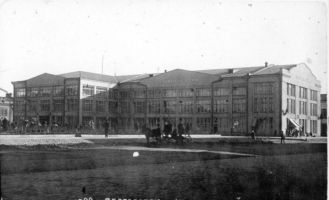 Так выглядел «Пассаж» в советское время, сегодня от него фактически ничего не сохранилось | Источник: Музей истории Екатеринбурга