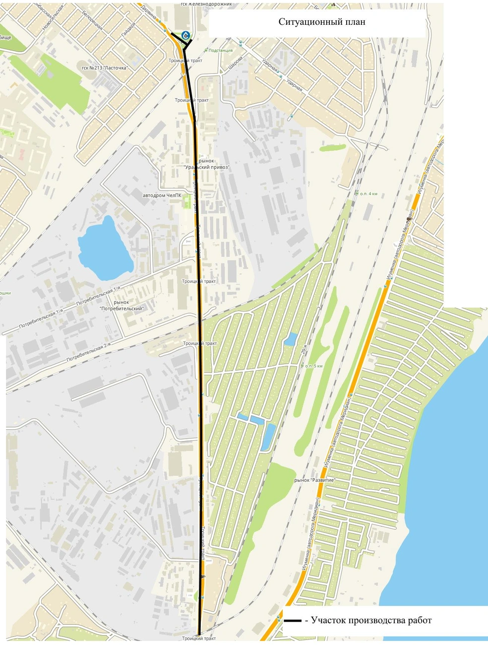Отремонтируют Троицкий тракт в Челябинске: карта и сроки работ - 7 мая 2024  - 74.ру