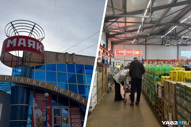 Некоторые рязанцы выборочно закупаются в дискаунтерах на том, на чем можно сэкономить, а некоторые покупают здесь все из нужды | Источник: Дарья Ходосевич / YA62.RU
