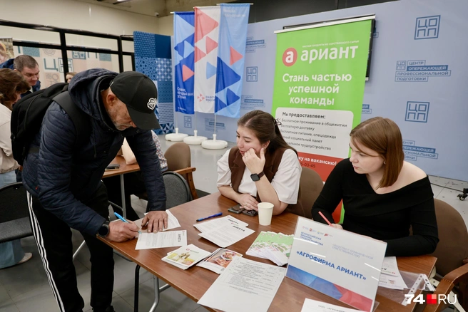 На «Арианте» тоже назвали заманчивые цифры | Источник: Наталья Лапцевич