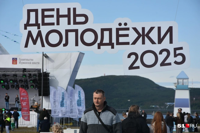 Источник: Александра Балаба