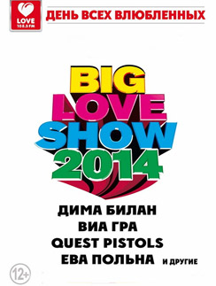 Big Love Show 2014