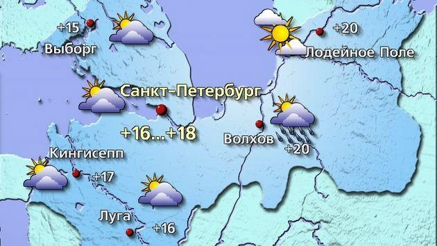 Источник: meteovesti.ru