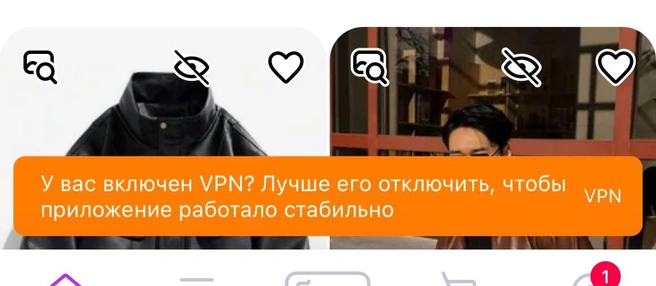 Маркетплейс выступил с предупреждением  | Источник: WIldberries