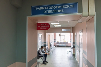 Травмпункт на КСК в Чите временно закрыт