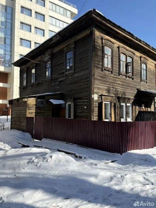 Деревянный дом в составе исторической усадьбы продают в Иркутске за 50 млн рублей | Источник: сайт бесплатных объявлений