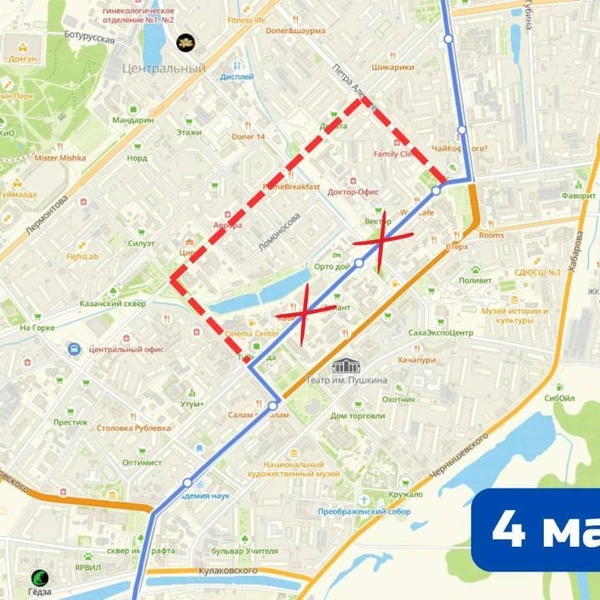 Маршрут №4 | Источник: ПРО Дороги и транспорт / T.me