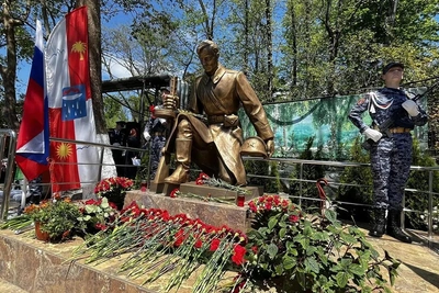 На Малом Ахуне в Сочи открыли памятник погибшим героям ВОВ
