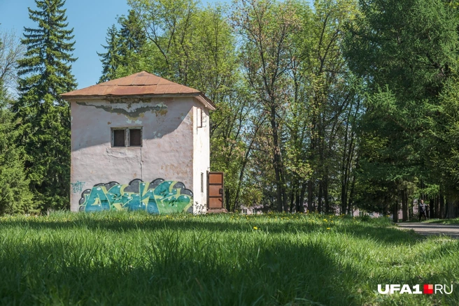 Парк и сейчас пользуется спросом, но выглядит не очень хорошо | Источник: Булат Салихов / UFA1.RU