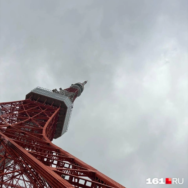 Токийская башня | Источник: читатель 161.RU