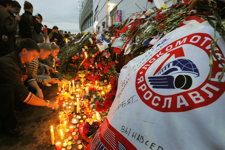 Бог просто захотел свою хоккейную команду. 11 лет с трагической гибели «Локомотива»