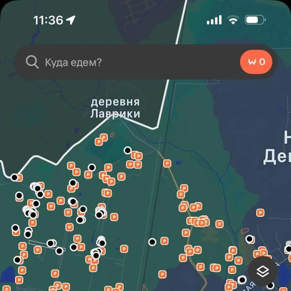 Источник: скриншот приложения