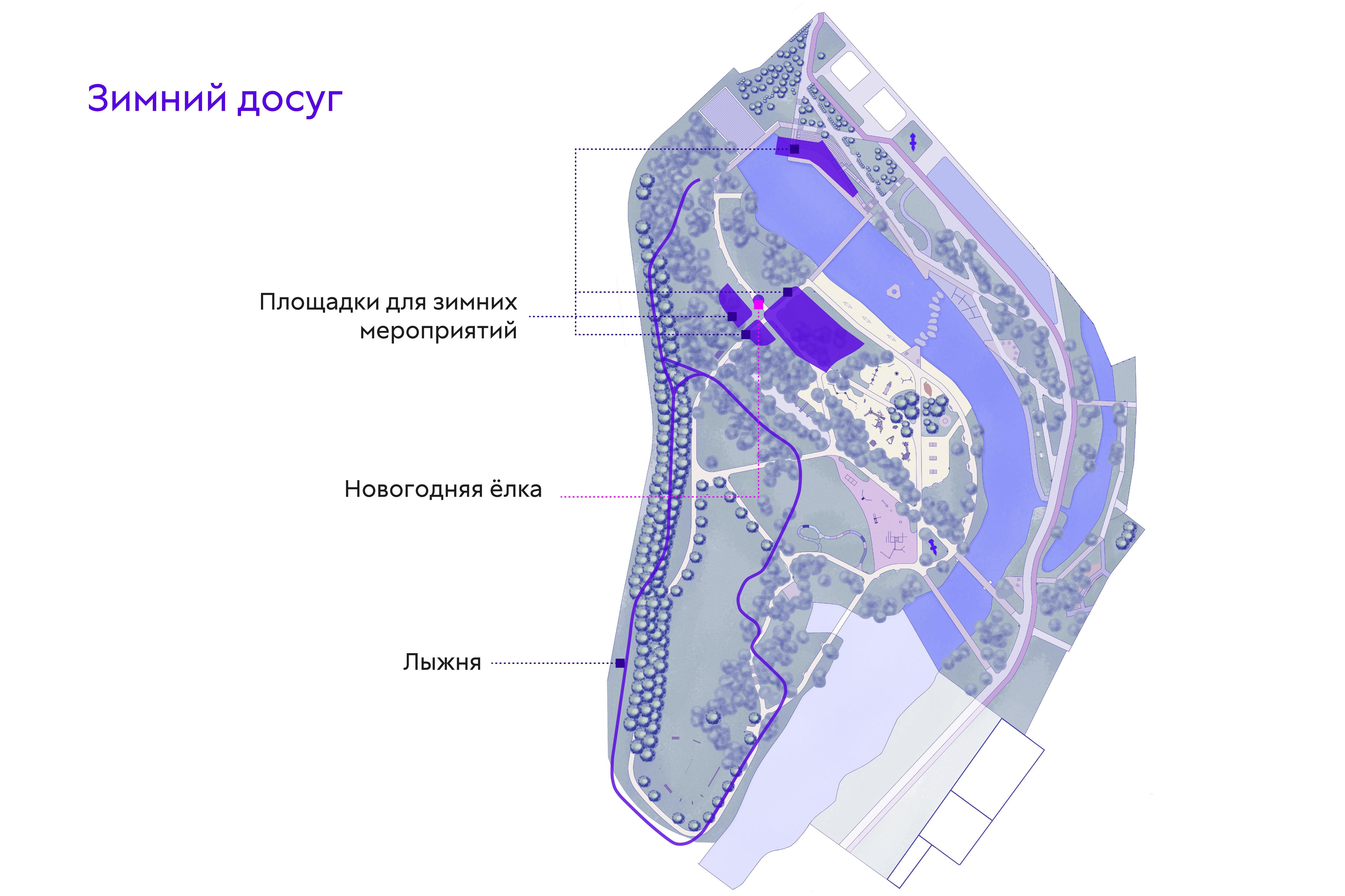 Это будет всесезонная локация, так что даже зимой здесь каждый найдет чем заняться | Источник: PRINZIP