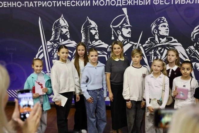 Источник: pskov.ru