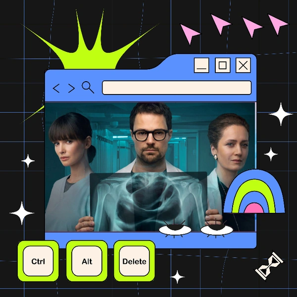 Cериал дня: «13-ая клиническая» — врачи, демоны и Данила Козловский | thegirl.ru