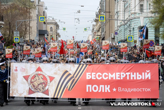 Источник:  Елена Буйвол / VLADIVOSTOK1.RU