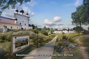 Новая пешеходная дорога пройдет у храма Воскресения Христова | Источник: Михаил Евраев / Max