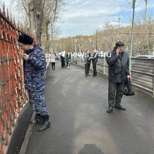 Источник: 74.RU| Новости Челябинска