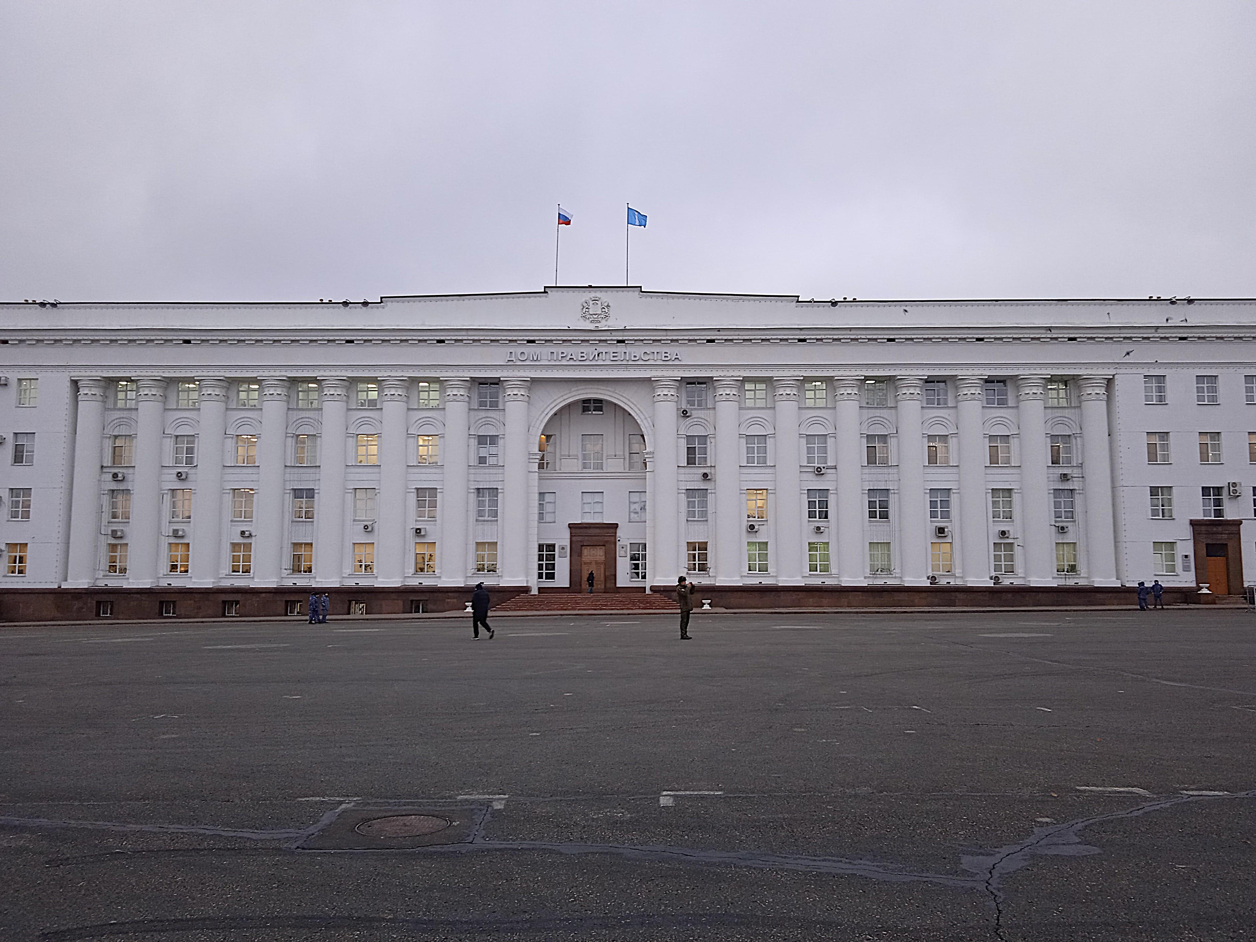 Фейковое обращение от имени губернатора Ульяновской области