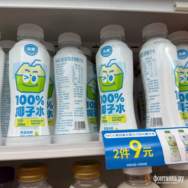 Источник: Милена Солдатенко / «Фонтанка.ру»