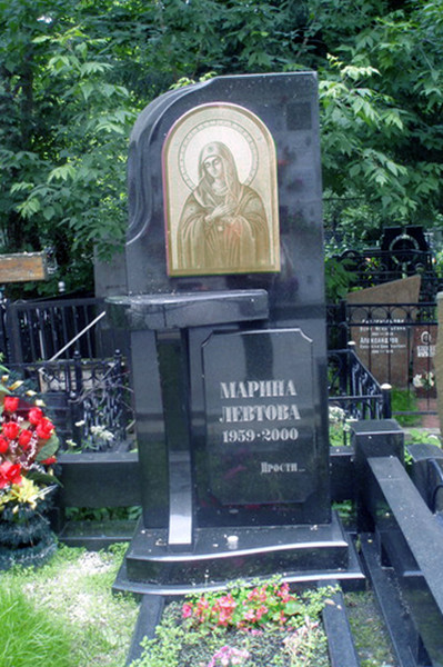 Как Юрий Мороз потерял Марину Левтову, женился на молодой Виктории Исаковой и снова стал папой