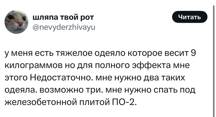 Шутки среды и монологи москвичей о нелегкой жизни