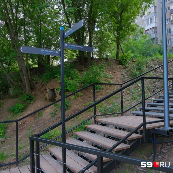 Спуск у дома на Льва Шатрова, 33 | Источник: Тимофей Калмаков / 59.RU