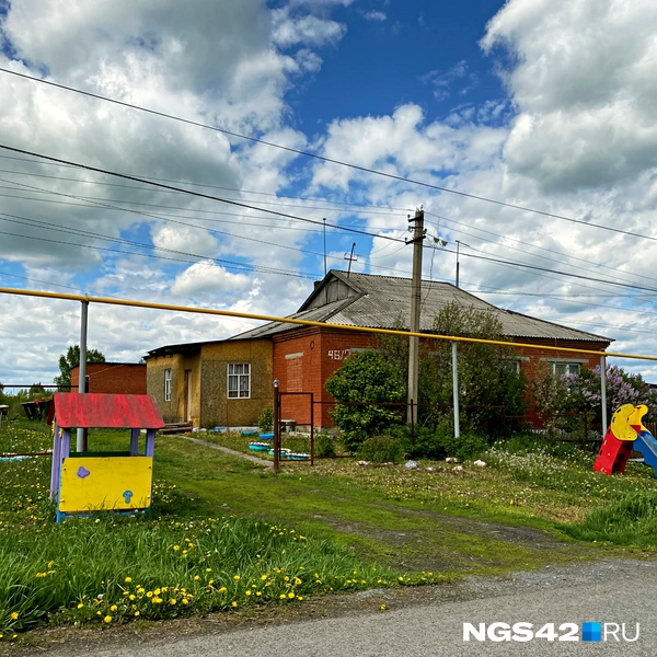 Источник: Елизавета Богатырева / NGS42.RU