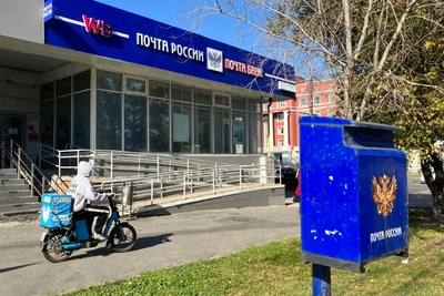Chelyabinsk residents crowd Russian Post branches