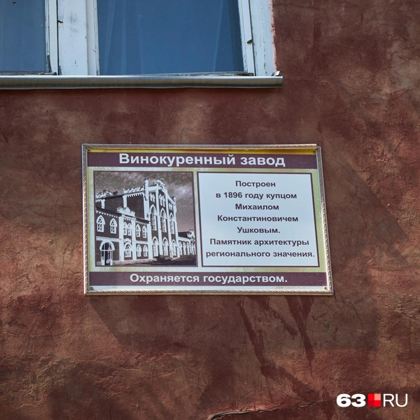 Источник: Роман Данилкин