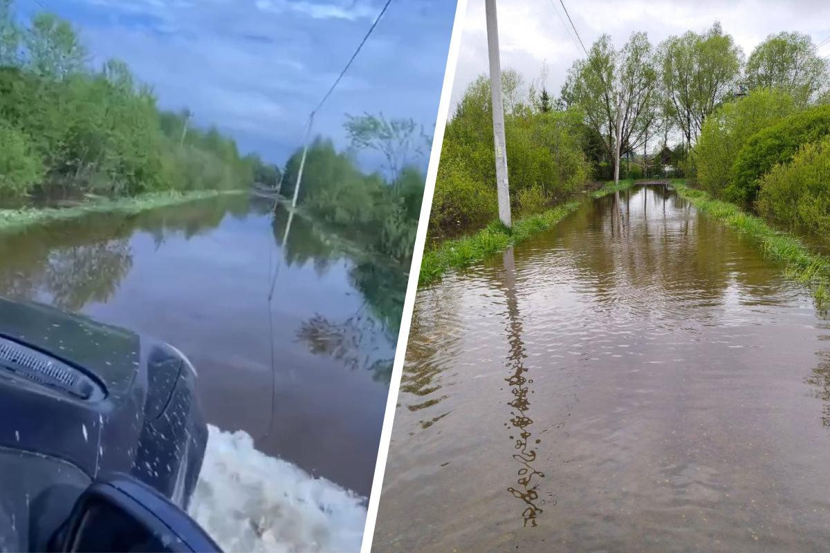 «Вода поднимается»: под Ярославлем жители бьют тревогу из-за масштабного потопа. Видео