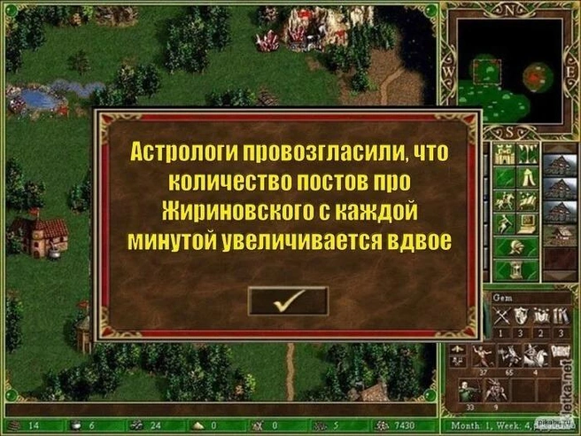 Источник: Pikabu.ru