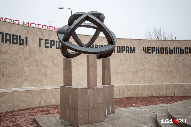 Что будет дальше с районным правлением, остается загадкой | Источник: Евгений Вдовин / 161.RU