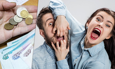 ПлАчу и плачУ! Почему мы не хотим связывать судьбу с мужчинами, которые делят расходы поровну