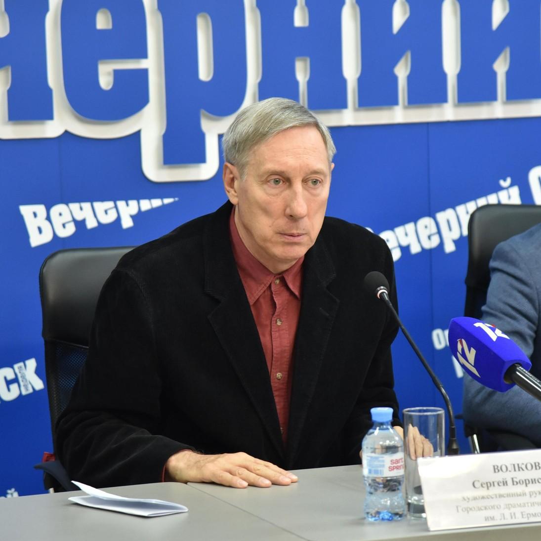 <p>Сергей Волков</p>