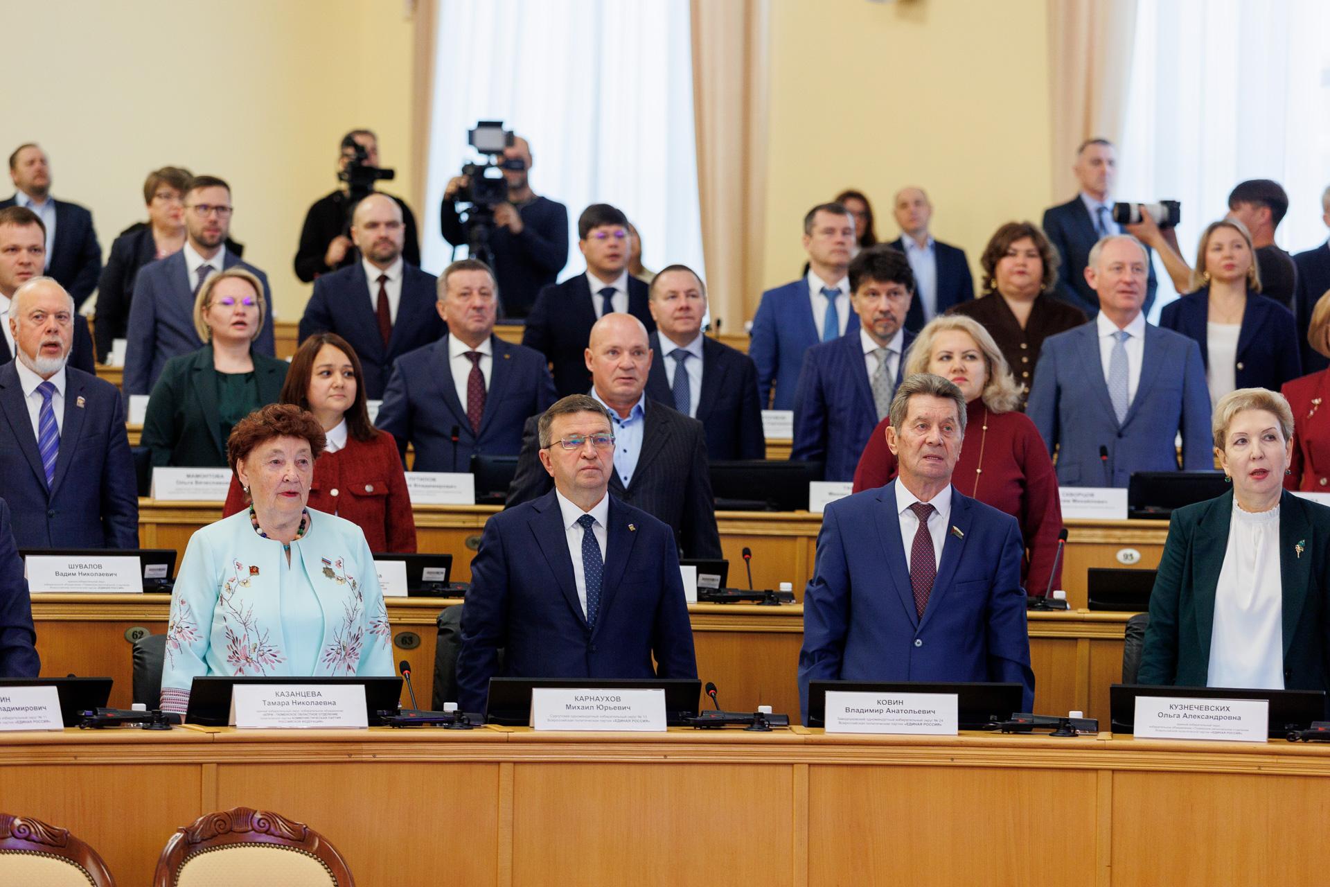 Кто в Тюменской облдуме будет получать зарплату — называем 24 фамилии