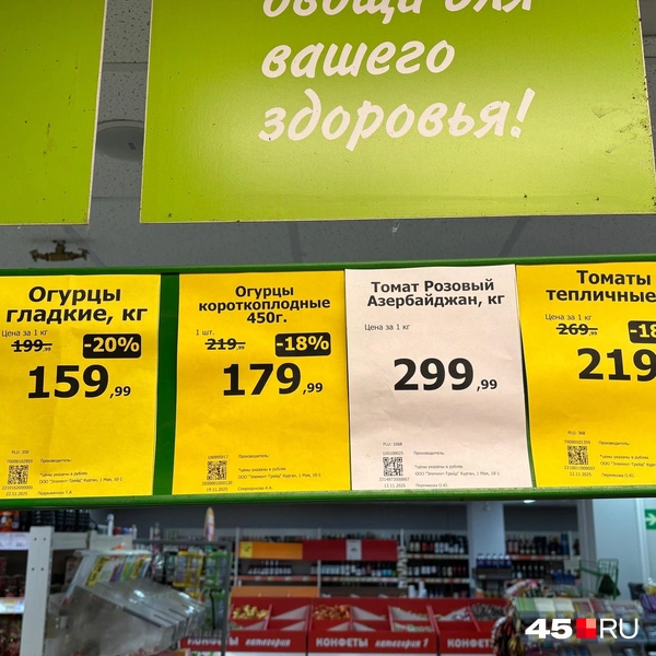 Источник: Кирилл Митин