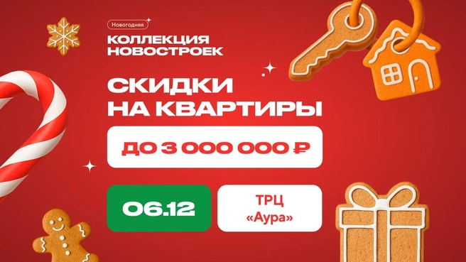 Источник: ООО&nbsp;«МАРКЕТИНГ ОНЛАЙН»