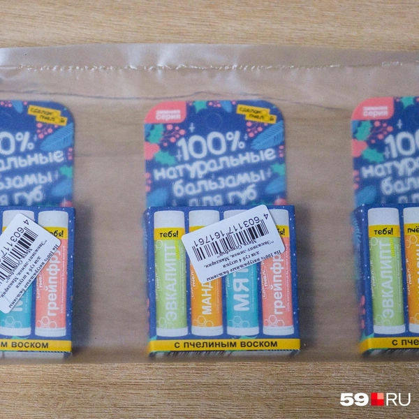 Источник: Тимофей Калмаков / 59.RU