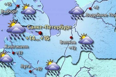Петербург и Москва остаются под влиянием циклона