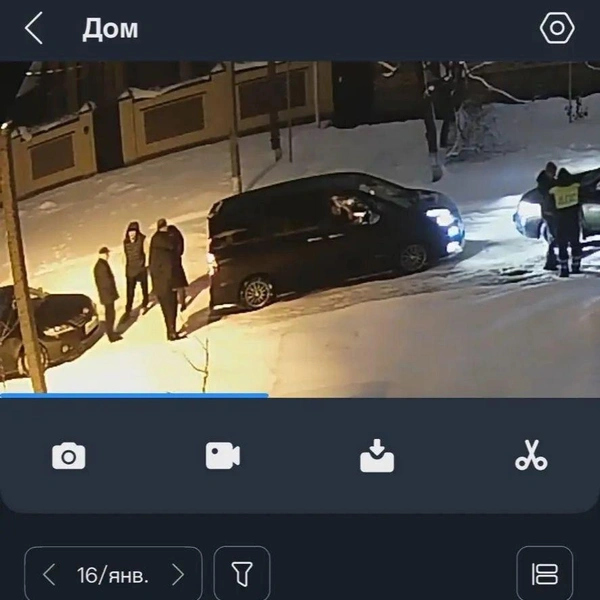 Скриншот, представленный главой района в соцсетях | Источник: Сергей Сидоренко / T.me