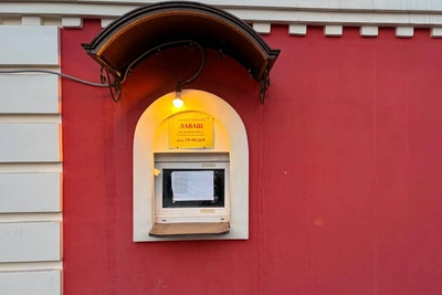 Пекарня «Горячий Лаваш» в Омске временно закрылась