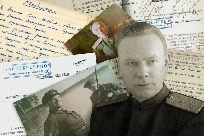 Рассказываем о жизни и достижениях Павла Фитина | Источник: Дмитрий Гладышев / 72.RU